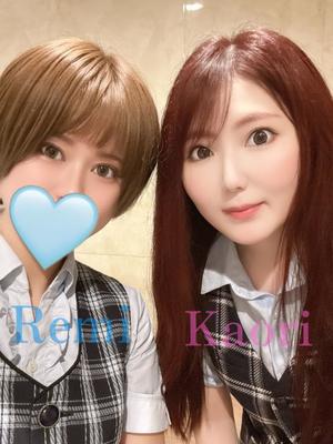 奏れみの写メ日記｜セグレターリオ 吉原高級店ソープ