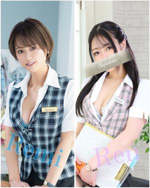 奏れみの写メ日記｜セグレターリオ 吉原高級店ソープ