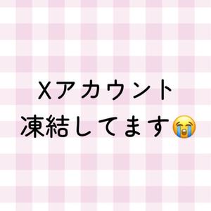 りんかの写メ日記｜セグレターリオ 吉原高級店ソープ