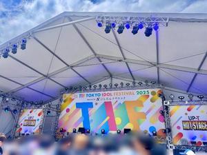 水愛の写メ日記｜セグレターリオ 吉原高級店ソープ