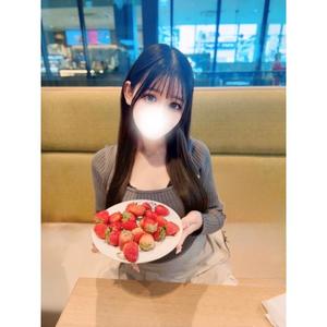 あいなの写メ日記｜セグレターリオ 吉原高級店ソープ