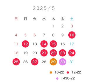 千夏の写メ日記｜セグレターリオ 吉原高級店ソープ