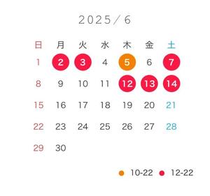 千夏の写メ日記｜セグレターリオ 吉原高級店ソープ