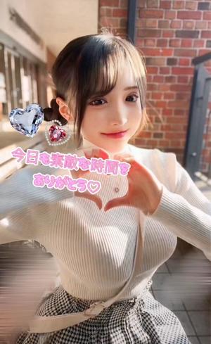 雫どれみの写メ日記｜セグレターリオ 吉原高級店ソープ