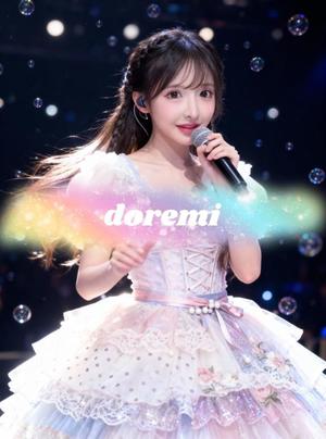 雫どれみの写メ日記｜セグレターリオ 吉原高級店ソープ