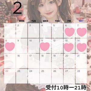 雫どれみの写メ日記｜セグレターリオ 吉原高級店ソープ