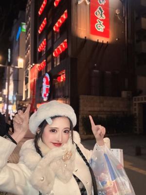 雫どれみの写メ日記｜セグレターリオ 吉原高級店ソープ