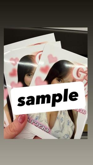 雫どれみの写メ日記｜セグレターリオ 吉原高級店ソープ