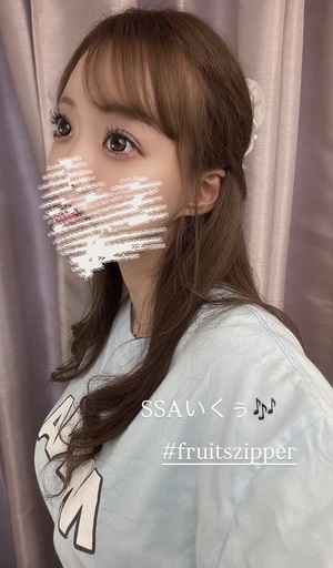 ゆうかの写メ日記｜セグレターリオ 吉原高級店ソープ