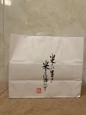えみの写メ日記｜セグレターリオ 吉原高級店ソープ