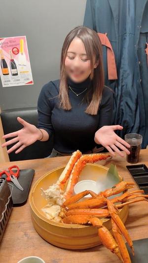 椿あやめの写メ日記｜セグレターリオ 吉原高級店ソープ