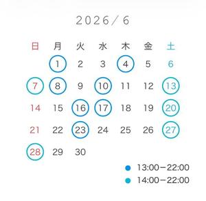 渚の写メ日記｜セグレターリオ 吉原高級店ソープ