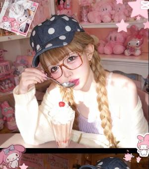 優衣の写メ日記|セグレターリオ 吉原高級店ソープ