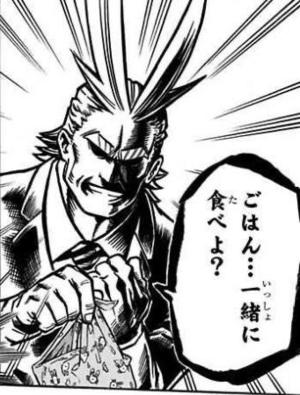 こはくの写メ日記｜セグレターリオ 吉原高級店ソープ