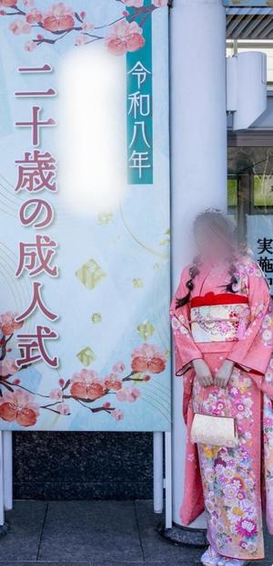 てぃなの写メ日記｜セグレターリオ 吉原高級店ソープ