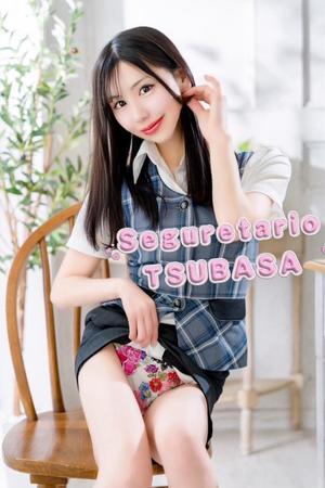 翼の写メ日記|セグレターリオ 吉原高級店ソープ