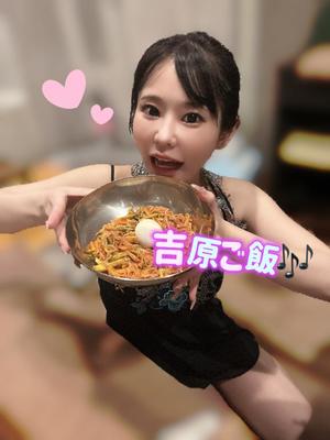 ひなみの写メ日記｜セグレターリオ 吉原高級店ソープ