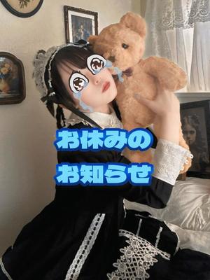 ひなみの写メ日記｜セグレターリオ 吉原高級店ソープ