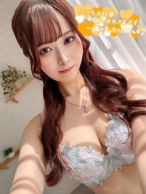 せいなの写メ日記｜セグレターリオ 吉原高級店ソープ