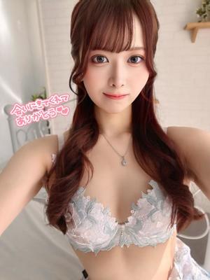 せいなの写メ日記｜セグレターリオ 吉原高級店ソープ