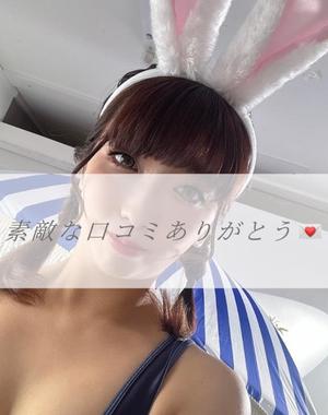 かすみの写メ日記｜セグレターリオ 吉原高級店ソープ