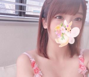 かすみの写メ日記｜セグレターリオ 吉原高級店ソープ