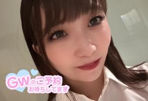 かすみの写メ日記｜セグレターリオ 吉原高級店ソープ