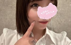 かすみの写メ日記｜セグレターリオ 吉原高級店ソープ