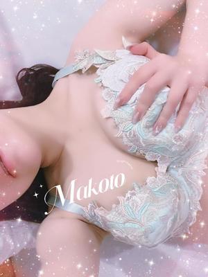 まことの写メ日記｜セグレターリオ 吉原高級店ソープ