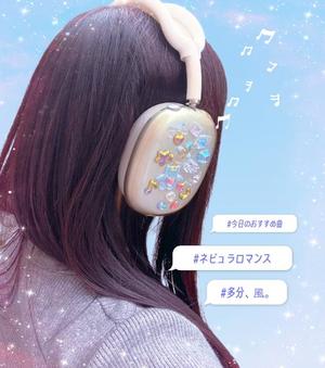 まことの写メ日記｜セグレターリオ 吉原高級店ソープ