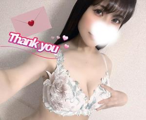 まことの写メ日記｜セグレターリオ 吉原高級店ソープ