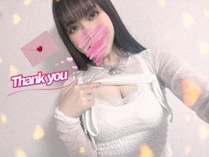 まことの写メ日記|セグレターリオ 吉原高級店ソープ