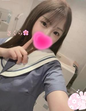 さくらの写メ日記｜セグレターリオ 吉原高級店ソープ