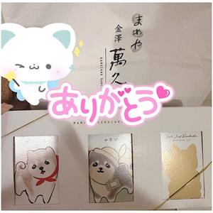 さくらの写メ日記｜セグレターリオ 吉原高級店ソープ