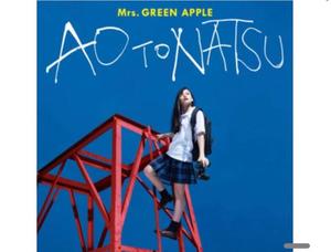 さくらの写メ日記|セグレターリオ 吉原高級店ソープ