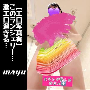 まゆの写メ日記｜セグレターリオ 吉原高級店ソープ