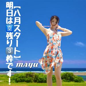 まゆの写メ日記｜セグレターリオ 吉原高級店ソープ