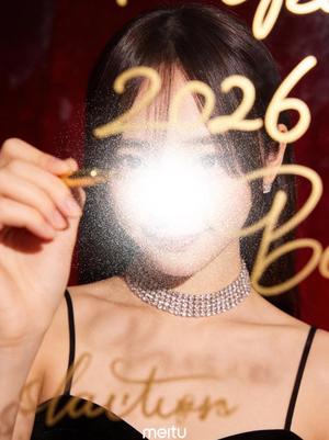 天内　せいらの写メ日記｜シェルクラブ・ウエスト 川崎高級店ソープ