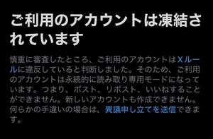 天内　せいらの写メ日記｜シェルクラブ・ウエスト 吉原高級店ソープ