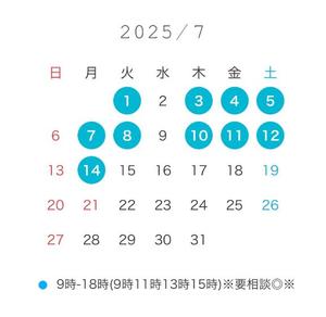 小泉　けいの写メ日記｜シェルクラブ・ウエスト 川崎高級店ソープ