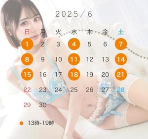 白川　れいの写メ日記｜シェルクラブ・ウエスト 川崎高級店ソープ