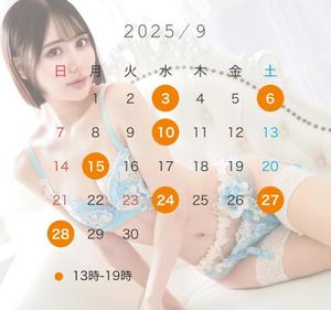 白川　れいの写メ日記｜シェルクラブ・ウエスト 川崎高級店ソープ