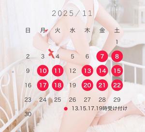 池田　すずの写メ日記｜シェルクラブ・ウエスト 吉原高級店ソープ