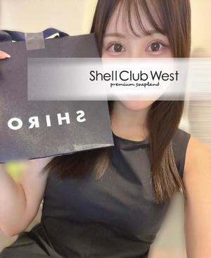 成瀬　ゆあの写メ日記｜シェルクラブ・ウエスト 吉原高級店ソープ