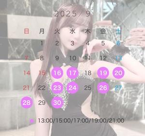 如月　あゆの写メ日記｜シェルクラブ・ウエスト 川崎高級店ソープ