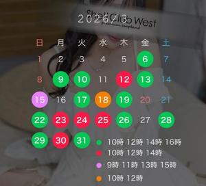 結城　いのりの写メ日記｜シェルクラブ・ウエスト 川崎高級店ソープ