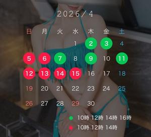 結城　いのりの写メ日記｜シェルクラブ・ウエスト 川崎高級店ソープ
