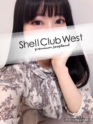 桜庭　ちかの写メ日記｜シェルクラブ・ウエスト 吉原高級店ソープ