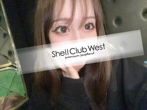 沢尻　はるなの写メ日記｜シェルクラブ・ウエスト 川崎高級店ソープ