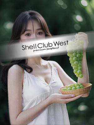 上戸　ももの写メ日記｜シェルクラブ・ウエスト 川崎高級店ソープ
